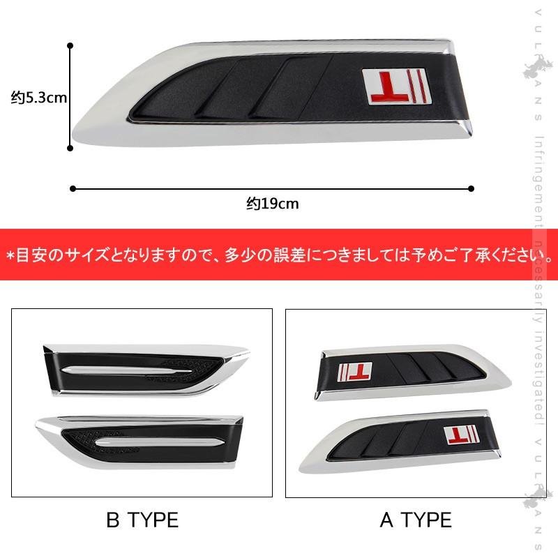 アルファード/ヴェルファイア 30系 ダミーダクトトリム Aタイプ フェンダーガーニッシュ メッキ×ブラック MPV車 20系 外装 パーツ アクセサリー - VULCANS