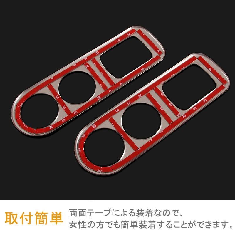 ホンダ オデッセイ ハイブリット ルームランプ ガーニッシュ カバー 4P エアコン ガーニッシュ カスタム パーツ アクセサリー 内装 ドレスアップ ODYSSEY - VULCANS
