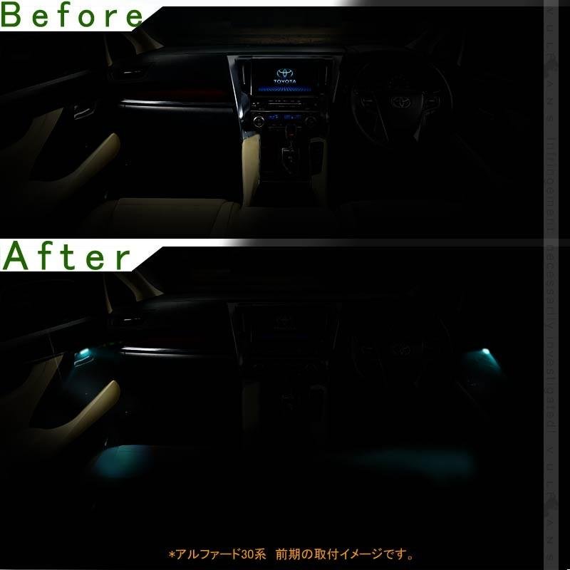 スカイライン インナーハンドルイルミ アイスブルー インサイド ドアハンドルカバー 4PCS LEDイルミネーション ドアノブ 内装 SKYLINE 電装 パーツ カスタム - VULCANS