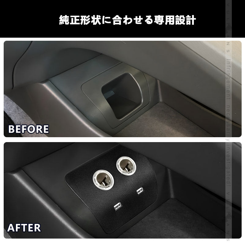 トヨタ ZVW30 プリウス 増設用USB付シガーソケット USBポート シガーソケット 2ポート 電源増設キット 増設電源パネル アクセサリーソケット