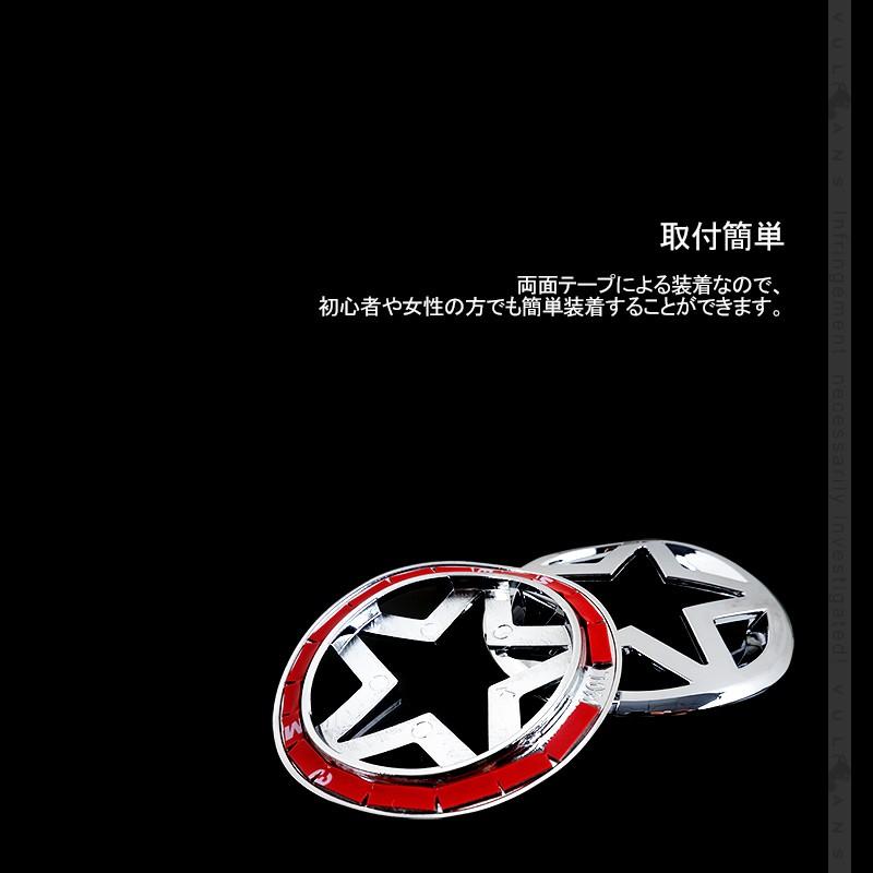 新型ジムニー JB64W/JB74W ウインカーランプカバー 2PCS メッキ仕上げ ウインカーランプガーニッシュ 外装 パーツ カスタム アクセサリー エアロ