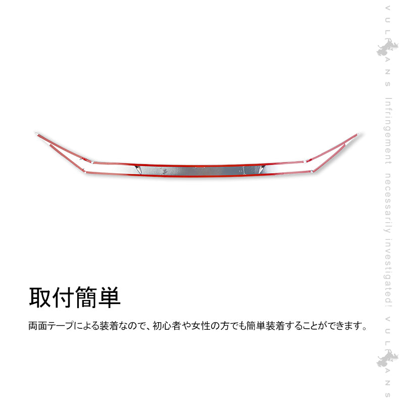 新型RAV4 50系 フロント ボンネットガーニッシュ 1PCS エンジンカバー グリル メッキ仕上げ フロント カスタム 外装 アクセサリー パーツ