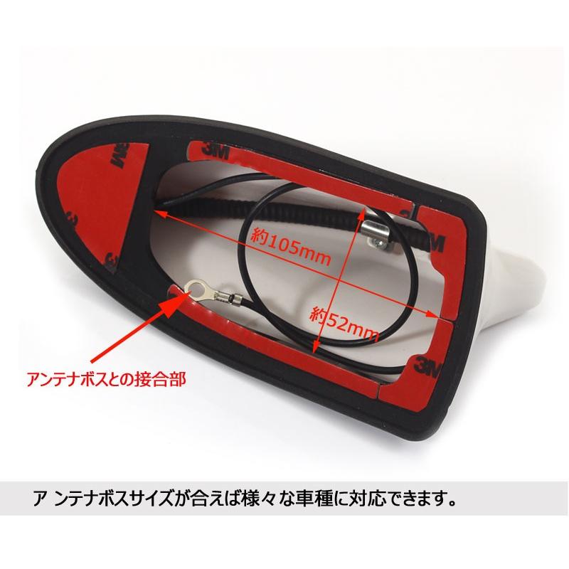 高級車風のダミーアンテナ シャークアンテナ ホワイト/白 両面テープ 取付ネジ付属 高級感溢れる 簡単取付 サメ