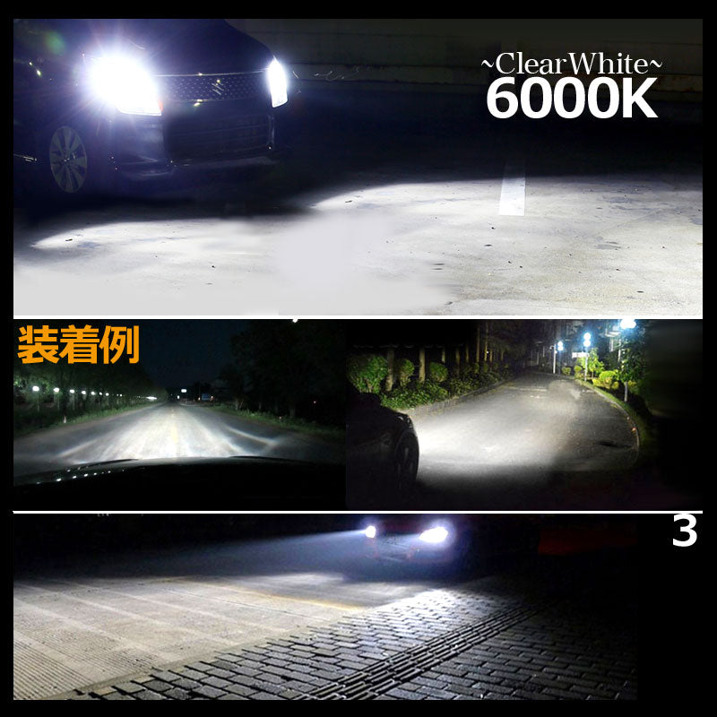 30W H8/H11/H16 一体型 LEDヘッドライト 3600LM 12V/24V対応 ホワイト IP68 ファンレス設計 ETI製車専用LEDチップ 1年保証 シルバー