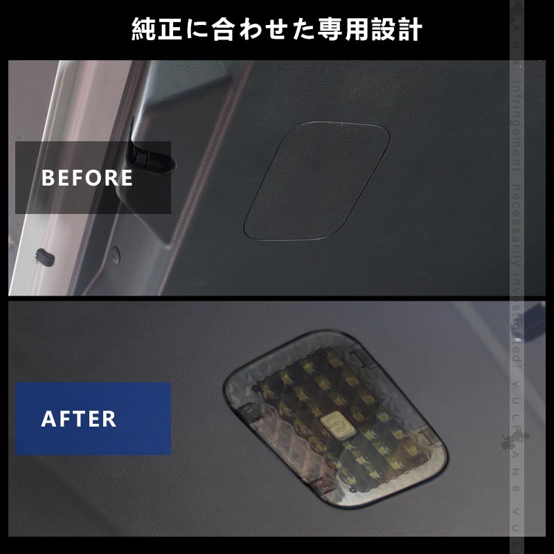 ヴェルファイア 30系 アルファード 30系 専用設計 タッチセンサー付 ラゲッジランプ ラゲッジ増設キット LED 26連 アウトドアに ワンタッチ 手元でON/OFFも楽々