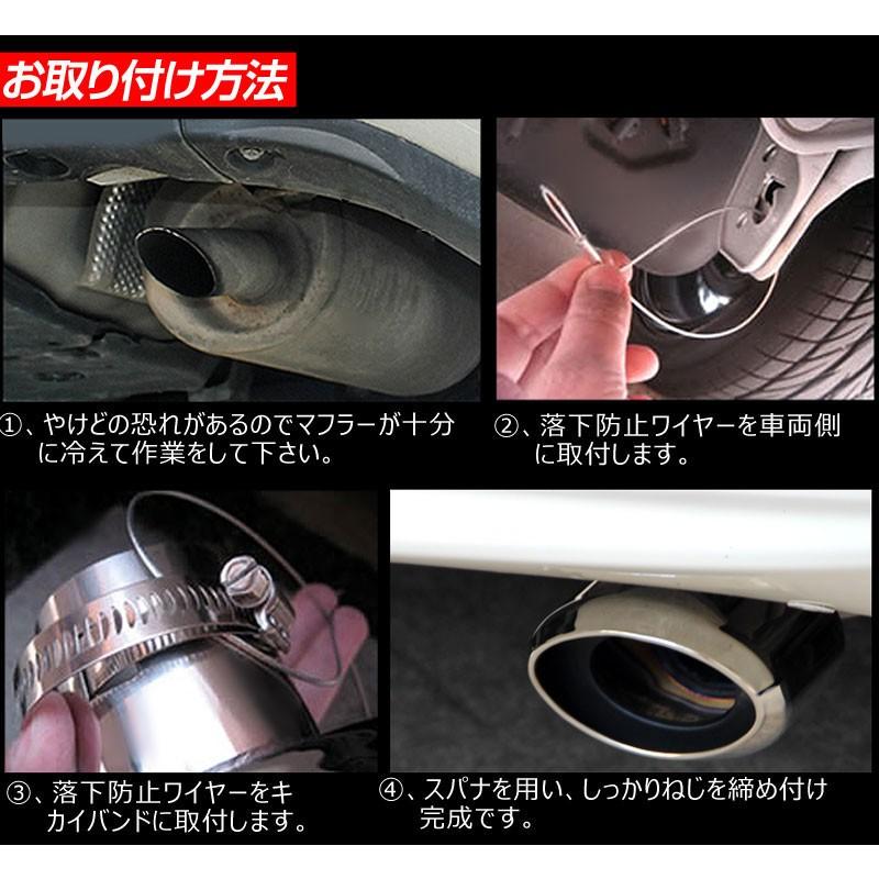 ノア ヴォクシー 80系 ZS/SI 専用設計 マフラーカッター ステンレス製 シルバー オーバル シングル 外装パーツ ドレスアップ