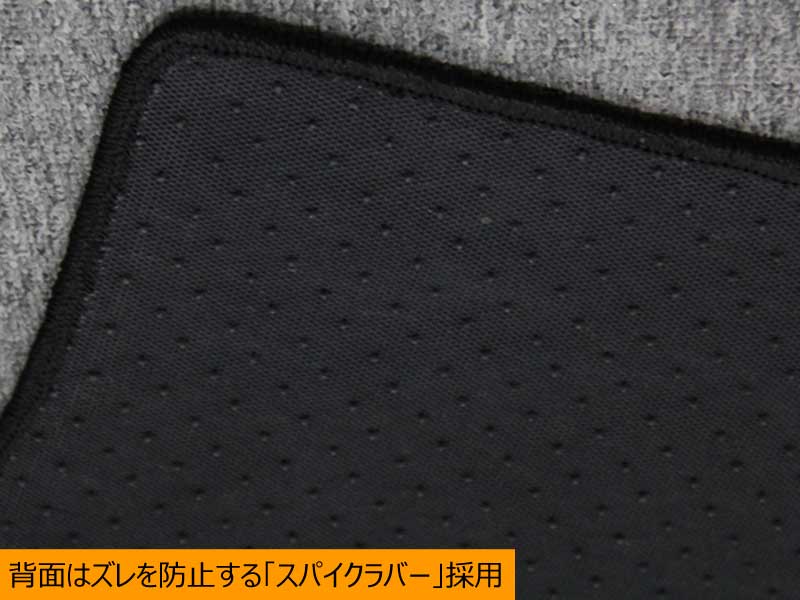 日産 エルグランド E51 前期 フロアマット 10枚セット ブラック縞 内装 パーツ カスタム アクセサリー