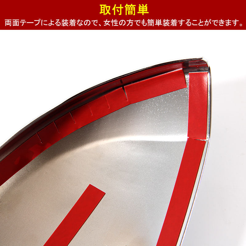 NOAH VOXY ノア ヴォクシー 80 80系 ドアミラーカバー ABSメッキ パーツ ドレスアップ 外装 左右セット