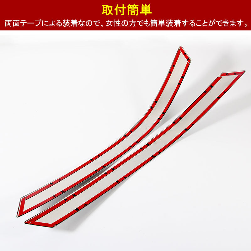 ノア ヴォクシー 80系 ヘッドライトガーニッシュ ヘッドライト周り ヘッドライトトリム ステンレス製 外装 パーツ