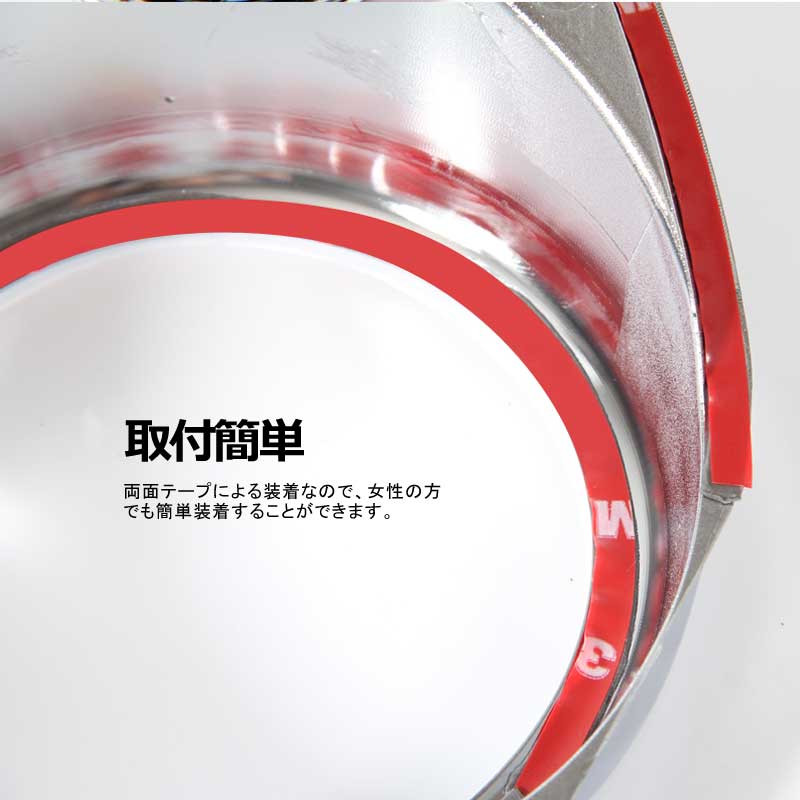 ハイエース200系 1型~6型 リアバンパーステップガード 標準ボディー車用 キズ防止 SUS304ステンレス シルバー スカッフプレート 外装パーツ アクセサリー