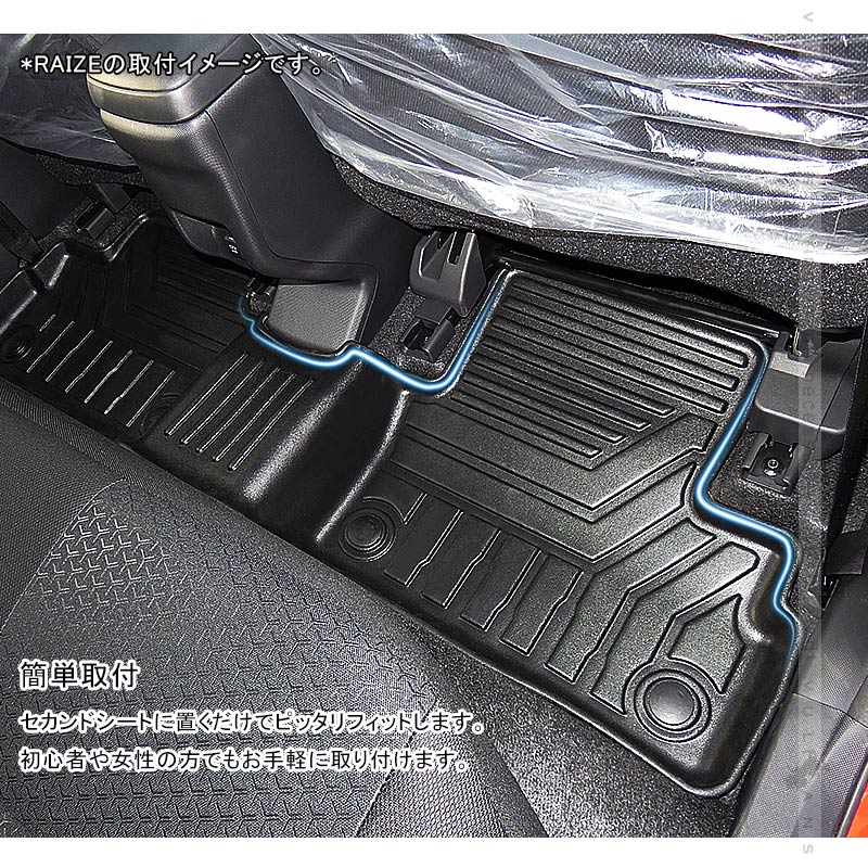 C-HR ZYX10/NGX50 前期 ガソリン車用 3Dセカンドマット キズや汚れ防止 TPE材質 立体成型 カーマット 内装 カスタム パーツ 消臭 抗菌効果 CHR フロアーマット