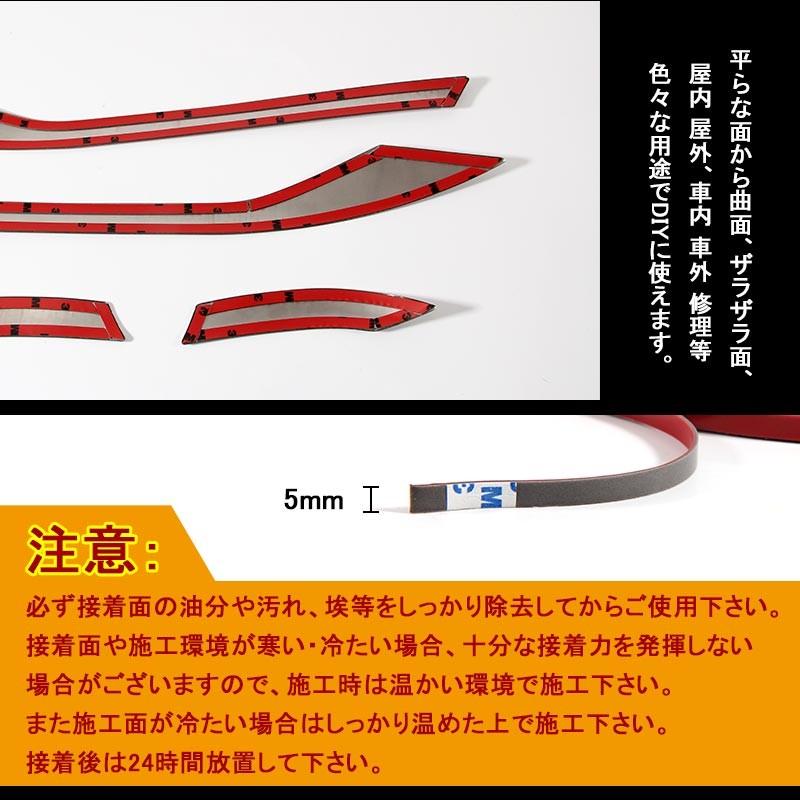 3Mテープ 両面テープ 33メートル 幅:5MM 防水 厚手タイプ 内装 外装 曲面 ザラザラ面と多用途 超強力な接着力 DIYで大活躍