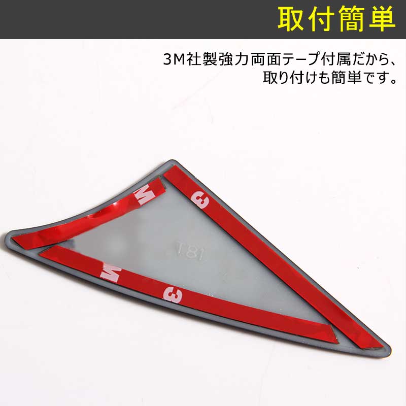 アルファード ヴェルファイア 30系 サブミラー スムージングカバー ABS 純正カラー対応 1G3 フェンダーミラー サイドアンダーミラー トヨタ ALPHARD VELLFIRE