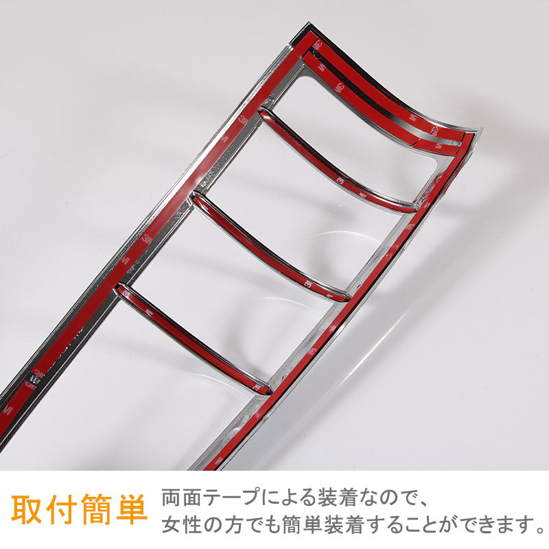 ジムニー JB23/43 リアガーニッシュ テールランプガーニッシュ テールガーニッシュ テールライトガーニッシュ ABSメッキ アクセサリー パーツ 用品 JIMNY