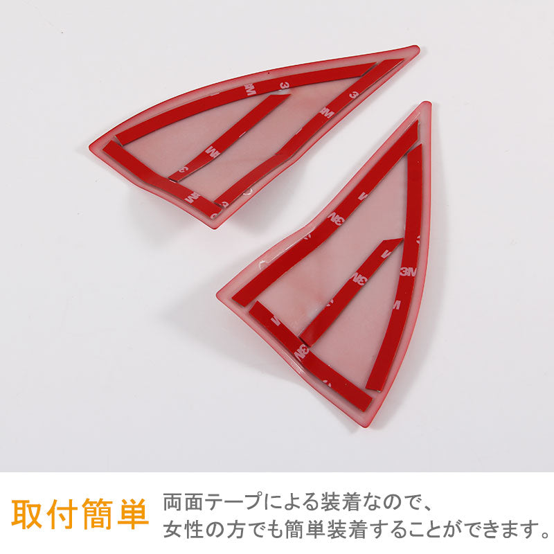 JIMNY ジムニー JB23/43 インテリアパネル Aピラーパネル ABS樹脂 レッド アクセサリー カスタム 内装 パーツ 用品 JIMNY