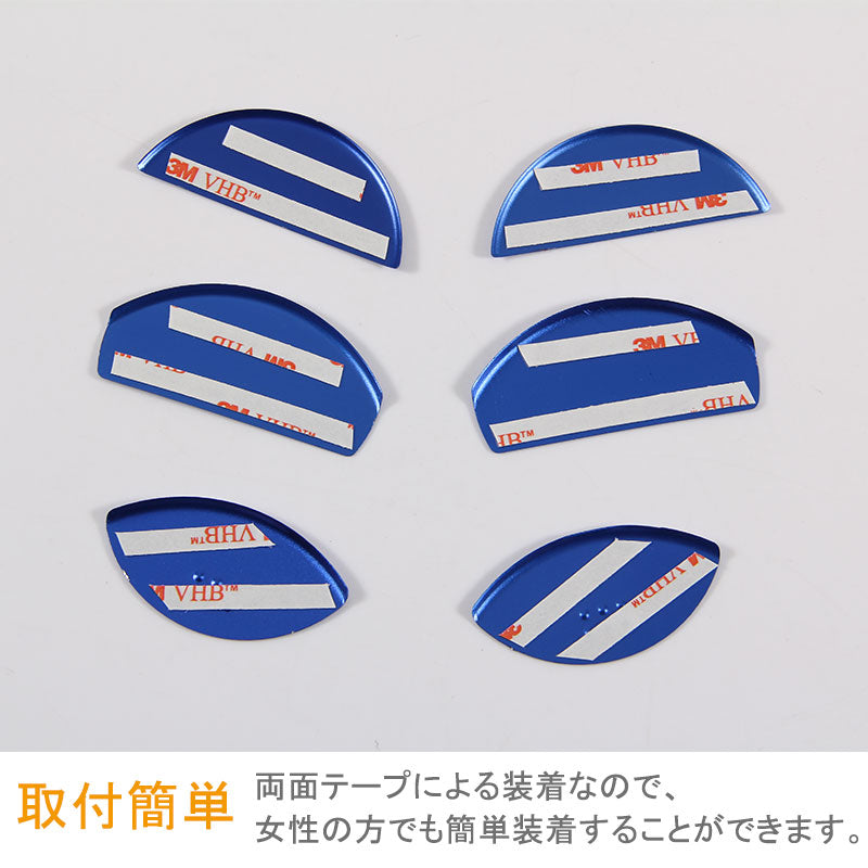 ジムニー JB23/43 アルミ合金 エアコン吹き出し口ガーニッシュ エアコンダクト 6P ブルー アクセサリー カスタム パーツ 用品 JIMNY