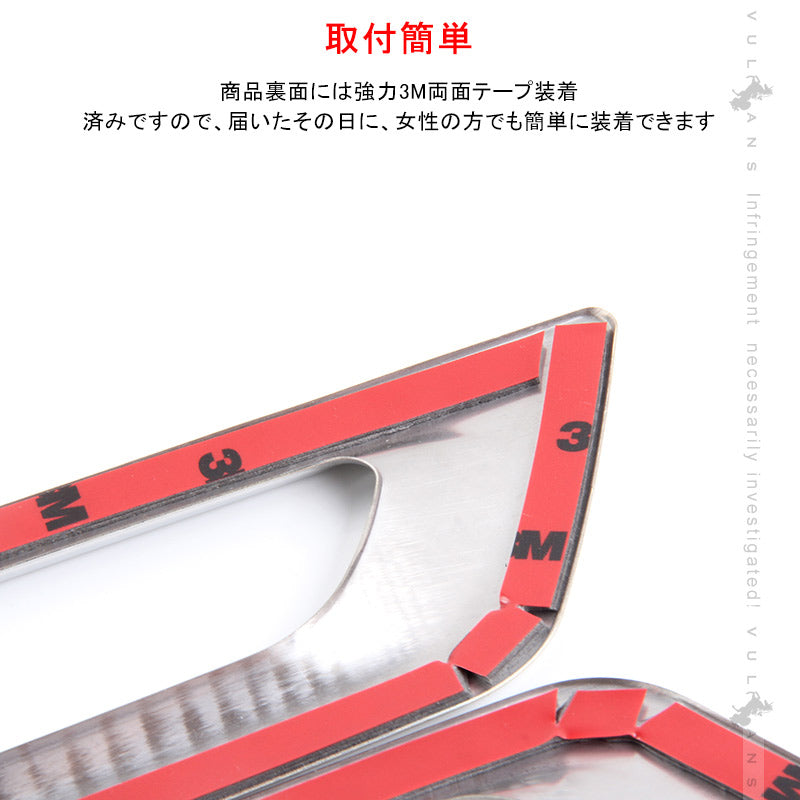 NBOX JF3/JF4 リアリフレクターカバー 2PCS リフレクター ガーニッシュ ステンレス鏡面仕上げ エアロ カスタム パーツ アクセサリー N-BOX 外装