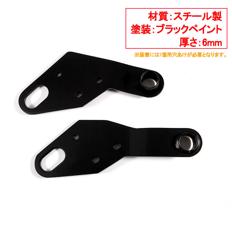 ジムニー JIMNY 牽引フック 取り付け レスキュー用品 牽引フック ブラックペイント T9 フロント用9mm厚 スチール製 左右有り けん引フック