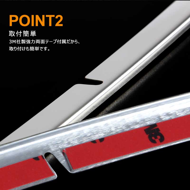 アクア NHP10 フロントクロームメッキグリルカバー 鏡面クロームメッキガーニッシュ 4P フロントグリルバンパーガーニッシュ 外装 パーツ 4P