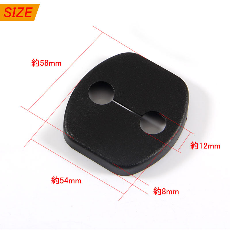 日産 SERENA セレナ C27 C26 ドアロックカバー ドアストライカーカバー ブラック 雨防止 サビ防止等に 2個set インテリアパネル 内装 パーツ