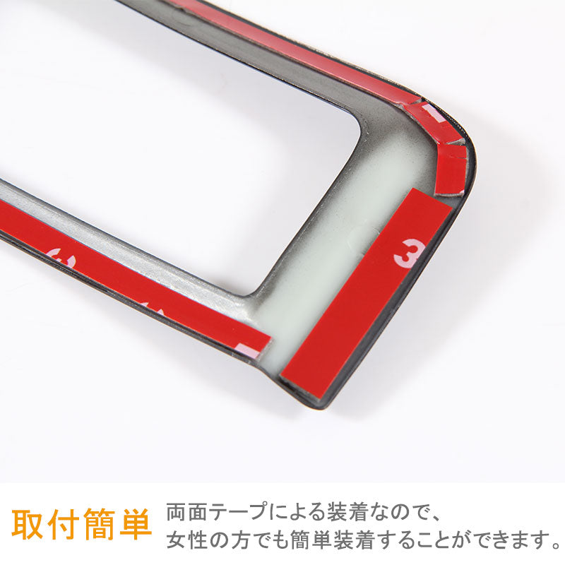 SERENA セレナ C27 インテリアパネル エアコン噴出し口周りガーニッシュ エアコンダクト ABS樹脂 ピアノブラック 内装 パーツ 2P