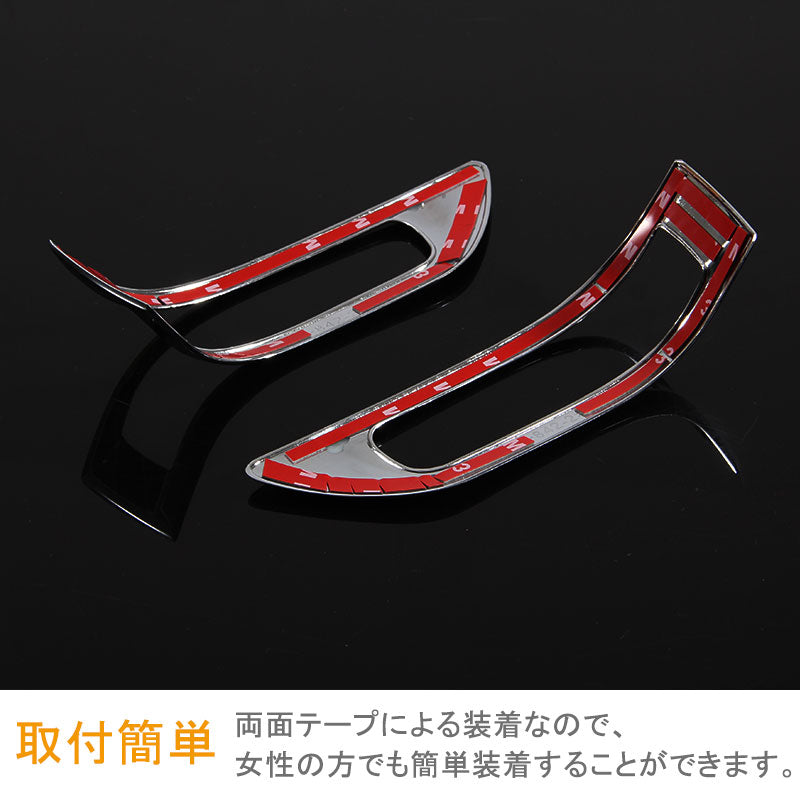 ヴェルファイア20系 アルファード20系 ノア ヴォクシー 70系 トヨタ エスティマ 20 50系 後期 ドアミラーウインカートリム ミラーウィンカーリム ABSメッキ