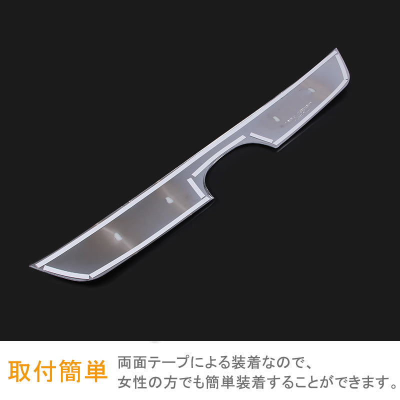 マツダ CX-5 CX5 KE系 リア バックドア ガーニッシュ リアメッキガーニッシュ リアカバー リアフィニッシャー パーツ カスタム 外装 エアロ