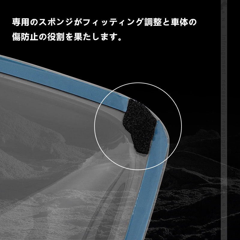 200系 ハイエース レジアスエース ドアバイザー サイドドアバイザー 2枚 スモークバイザー ウインドウ 日除け 雨除け 外装 カスタム パーツ 標準 ワイド