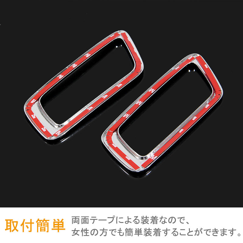 トヨタ TOYOTA C-HR CHR 内側 インナー ドアノブ ドアノブカバー ドアハンドル フロント リア 4P ABSメッキ G S G-T S-T 内装 ドレスアップ カスタム パーツ