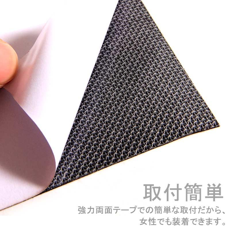 トヨタ アルファード 20系 ヴェルファイア 20系 シートキックガード キックマット レザー 6P 内装 パーツ カスタム エアロ 保護 プロテクター アンダーカバー