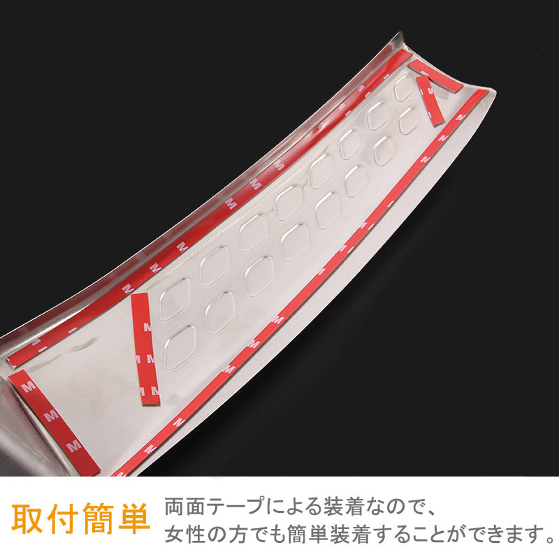 トヨタ C-HR 内装 パーツ ラゲッジステップガード スカッフプレート 保護 キズ防止 ステンレス ガーニッシュ カスタム TOYOTA c-hr CHR ZYX10 NGX50