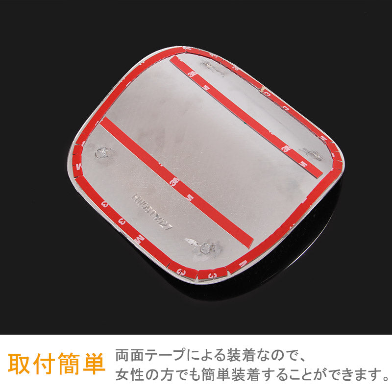 C-HR CHR トヨタ 給油口 フューエルリッド ガーニッシュ ガソリン タンク カバー メッキ ドレスアップ カスタム パーツ 外装品 エアロ TOYOTA ZYX10 NGX50