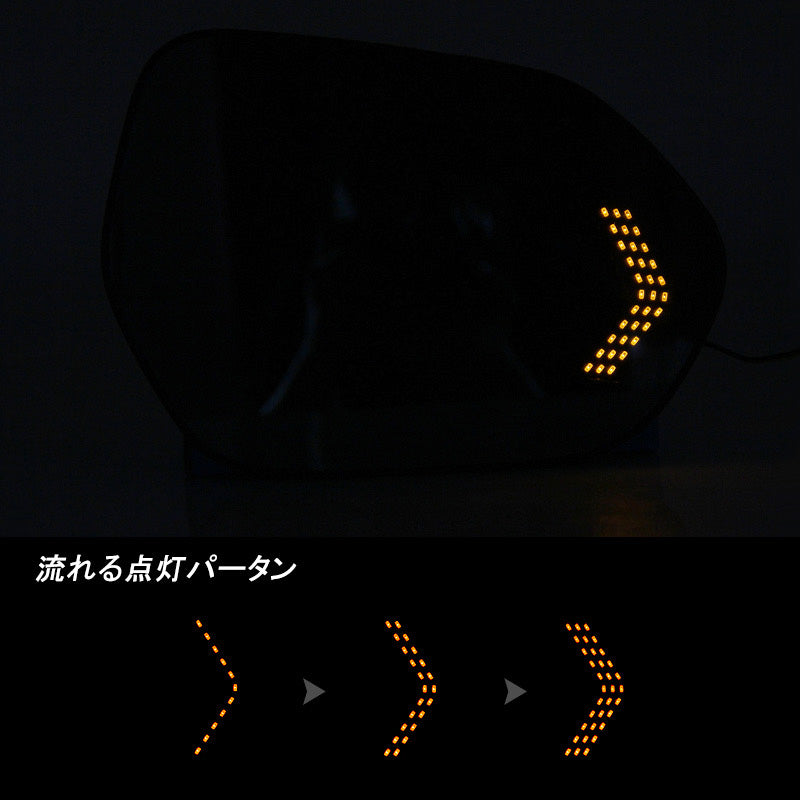 トヨタ C-HR CHR LEDウィンカー付 ブルーミラー レンズ ブルーレンズミラー LED内蔵 ドアミラー 防眩仕様 広角 左右set 外装 カスタム パーツ アクセサリー