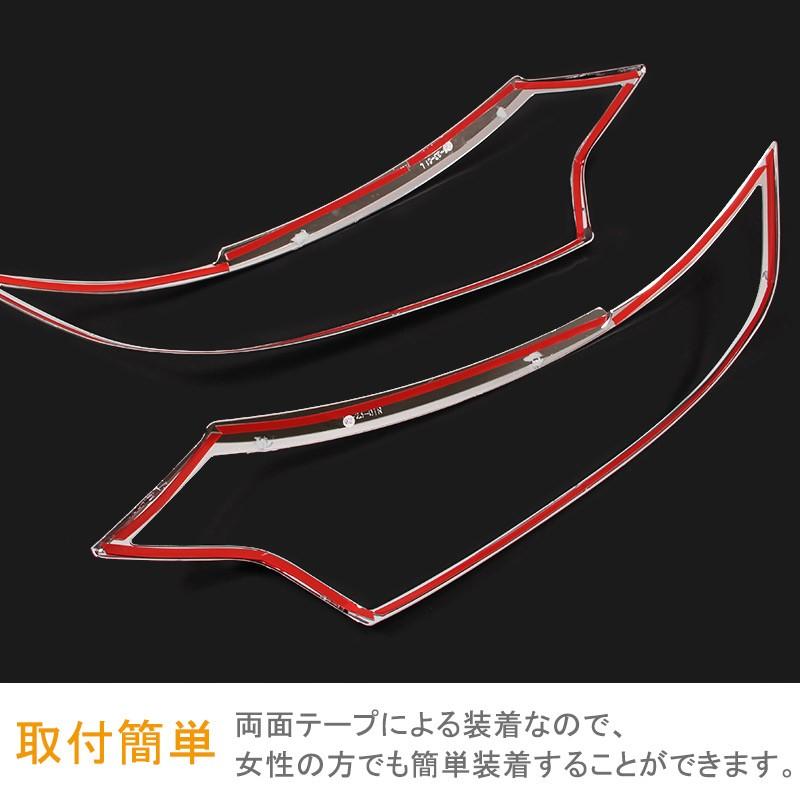 三菱 アウトランダー PHEV GN0W ドアミラーカバー 鏡面メッキ仕上げ カーボン調 サイドドアミラーカバー ガーニッシュ アクセサリー カスタム 外装 パーツ