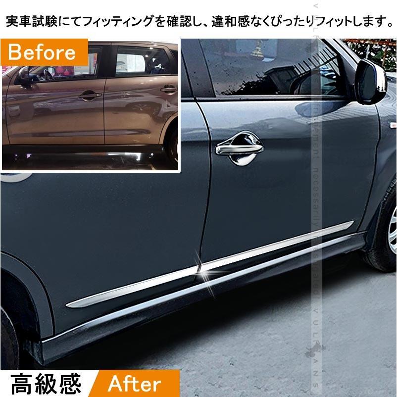 三菱 RVR GA3W GA4W ステンレス サイド ドア モール サイドドア ガーニッシュ 4P サイドリップ ドアモール 外装 パーツ カスタム アクセサリー ドレスアップ