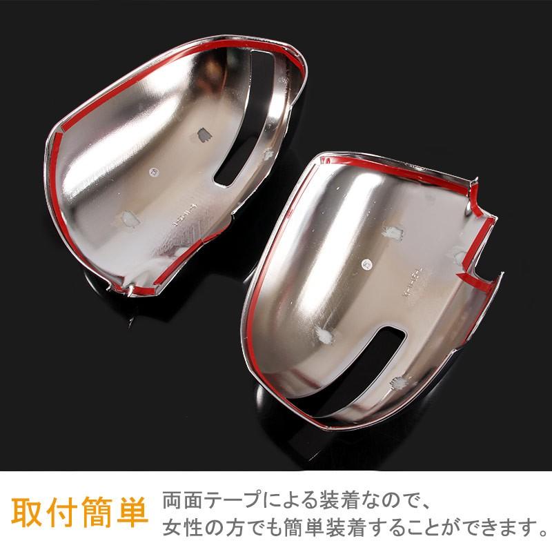 三菱 RVR GA3W ドア ミラーカバー ターンランプ付きミラー用 2P メッキ サイド ガーニッシュ カスタム パーツ アクセサリー 用品 ドレスアップ 外装