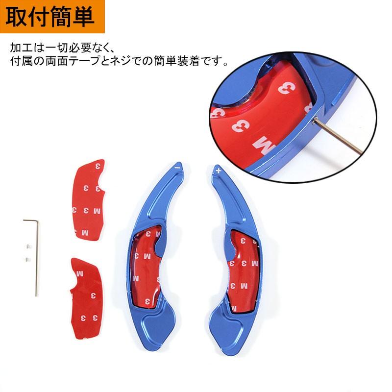 スバル SUBARU アルミ合金 パドルシフト カバー シフトパドル カスタム パーツ アクセサリー XV LegacyOutback Forester Legacy 用品