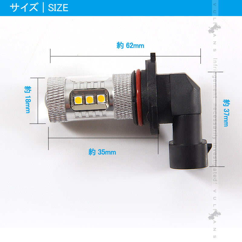 LEDフォグランプ LEDバルブ 80W HB4/9006 イエローバルブ LEDフォグ ゴールデンイエロー フォグライト クラウン アスリート ランドクルーザー EPISTAR