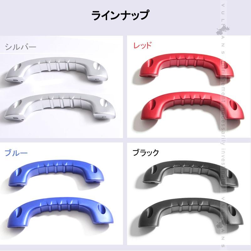 ハイエース 200系 1型?4型 ビレット ルーフ アシストグリップ ハンドル 2P ブラック ドアノブ インナー ドアバンドル 内装 パーツ アクセサリー カスタム