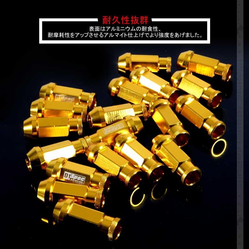 鍛造アルミホイールナット P1.25 M12 レインボー 貫通 20個セット ニッサン スバル スズキ ホイールナット アルミナット レーシングナット