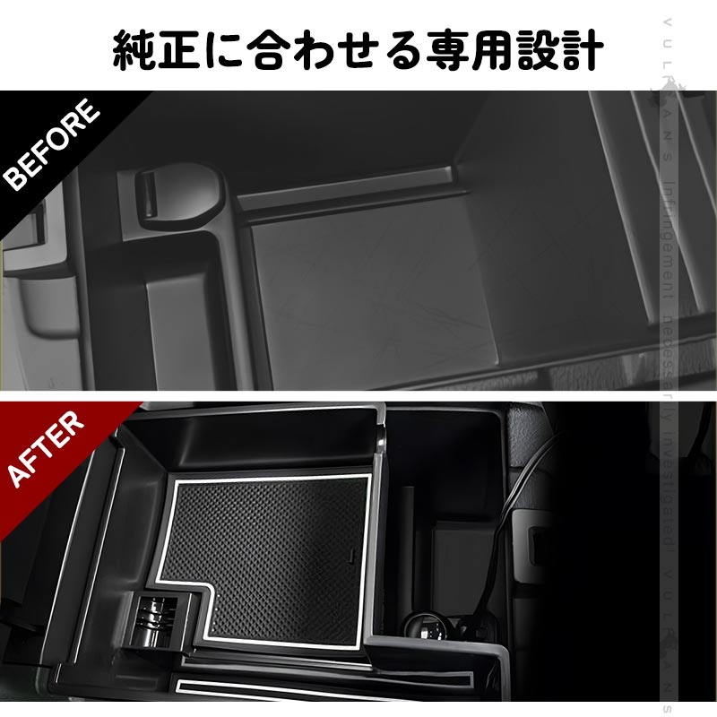 エクストレイル T32 前期/後期 改良タイプ センター コンソールトレイ センター コンソール収納ボックス 内装 アクセサリー ドレスアップ カスタム パーツ