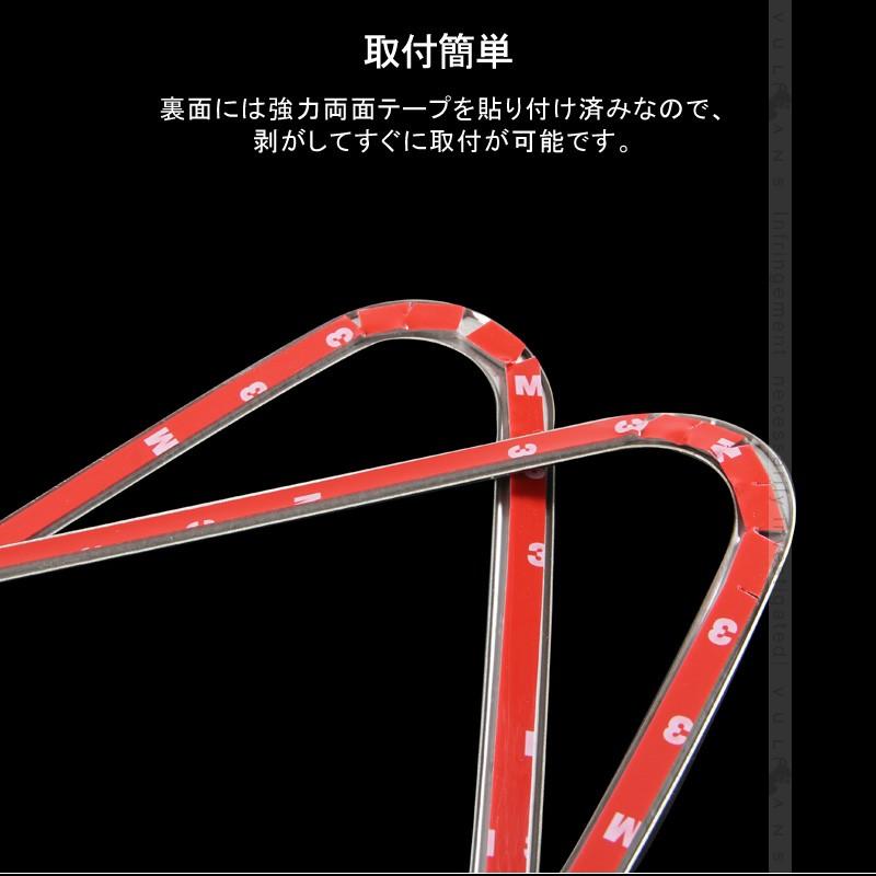 HIACE ハイエース 200系 4型 ドアスピーカーカバー 左右セット ステンレス ドアスピーカーリング 内装 パーツ カスタム エアロ アクセサリー ドレスアップ