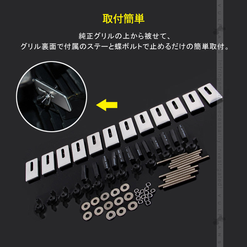 ランドクルーザー プラド 150系 中期 メッシュグリル SUS304ステンレス クローム フロントグリル ガーニッシュ 外装 カスタム パーツ LAND CRUISER PRADO