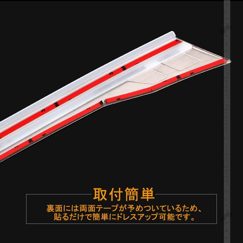 C-HR ZYX10/NGX50 LED リアバンパー ステップガード プロテクター LED付き ガーニッシュ ステンレス鏡面仕上げ カスタム パーツ CHR 外装 カスタム エアロ