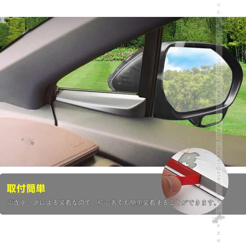 C-HR CHR ZYX10/NGX50 インナーAピラーパネル ガーニッシュ メッキ仕上げ インテリアパネル 内装 カスタム パーツ ドレスアップ エアロ