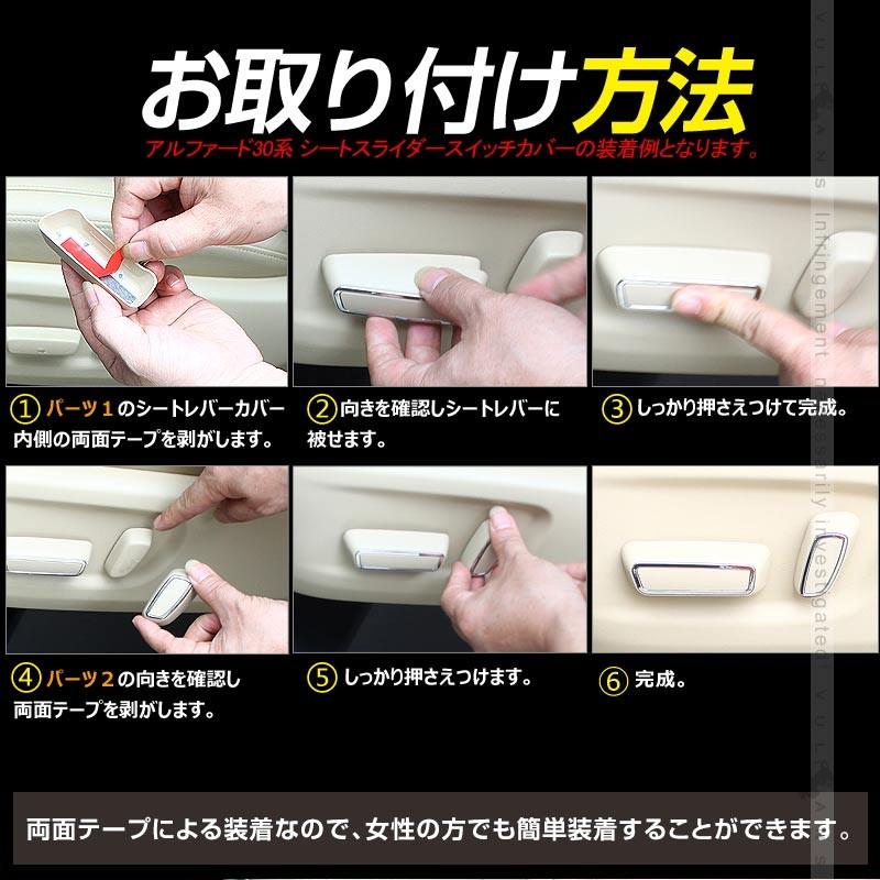 C-HR CHR S/S-T センターコンソール シフトコンソールパネル シフトパネルカバー ピアノブラック+メッキ仕上げ 内装 パーツ カスタム エアロ chr