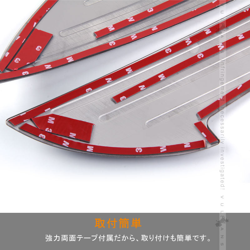 アルファード ヴェルファイア 30系 前期/後期 SUS304ステンレス ドアキックガード ドアトリムガード 保護 プロテクター キズ防止 アンダーカバー 内装 パーツ