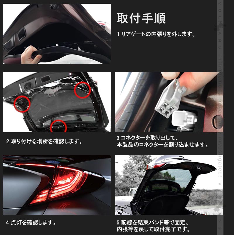 ホンダ S660 JW5 ブレーキランプ4灯化キット テールランプ4灯化キット カプラーオン 全灯化で視認性UP 2PCS リフレクター ブレーキランプ 取付簡単 電装 パーツ