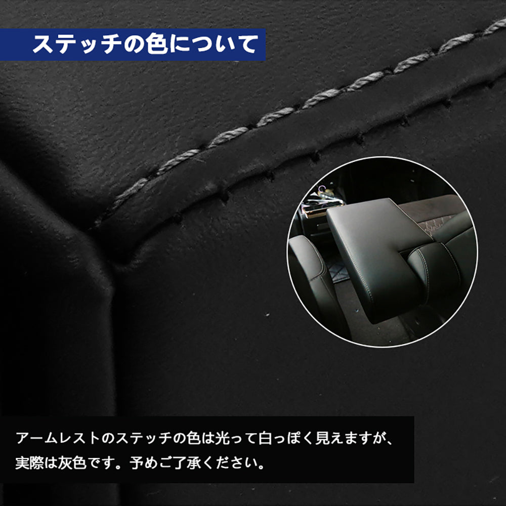 オデッセイ RC1/2 アームレスト 肘掛け 手置く 肘置き ブラック ドライブの疲れを解消 内装 アクセサリー カスタム パーツ