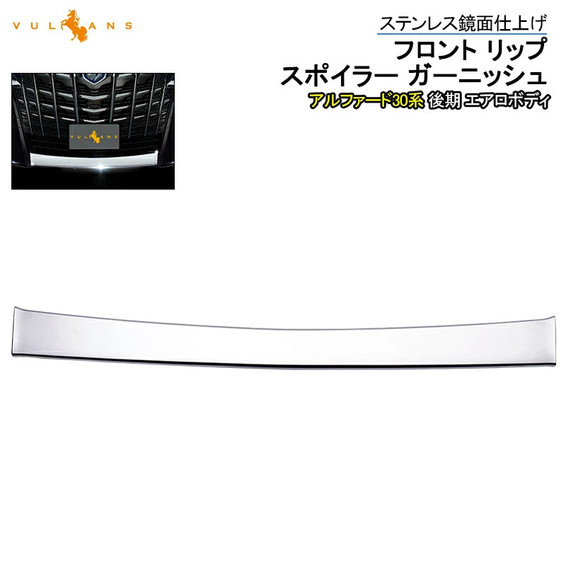 新型ジムニー JB64W/JB74W ステアリングパネルカバー 1PCS 純正スパッタリング近似色 インテリアパネル 内装 パーツ アクセサリー カスタム 用品 JIMNY